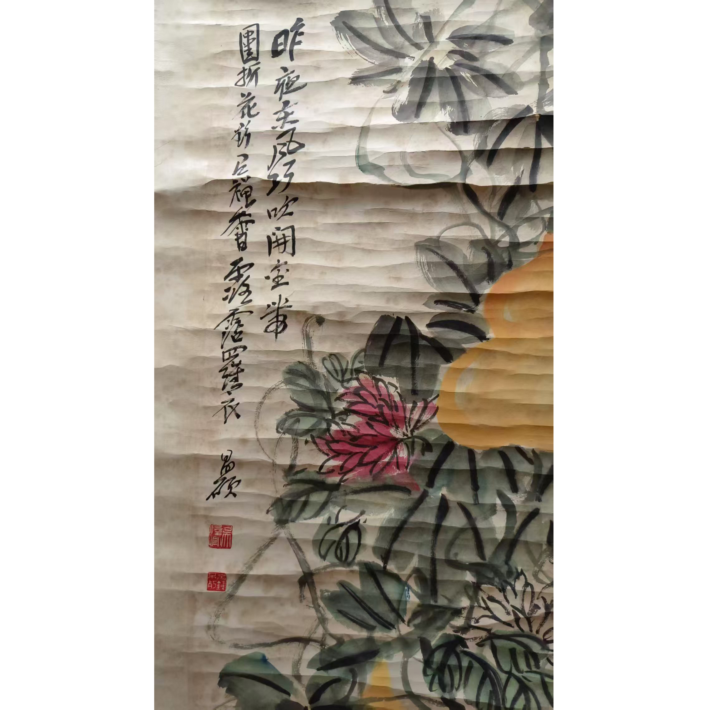 福禄秋菊图AB6861