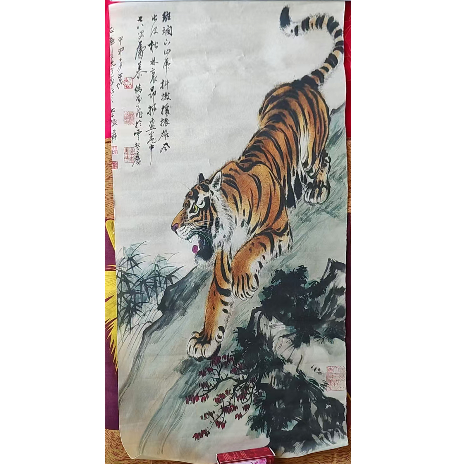 下山虎AB6901