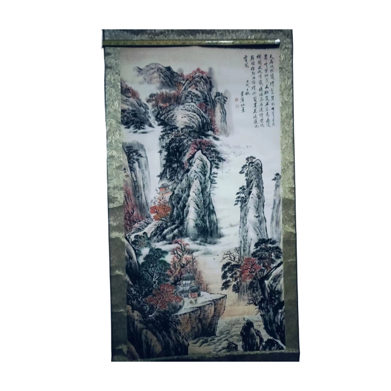 秋山云壑图立轴AC1427