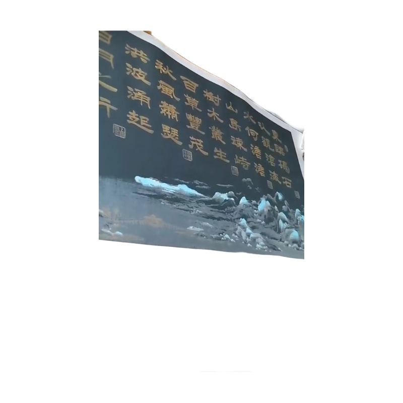观沧海AC1477