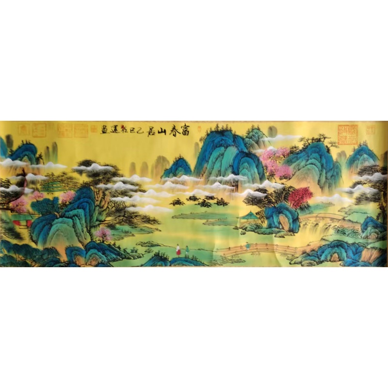 青绿山水长卷AK2036
