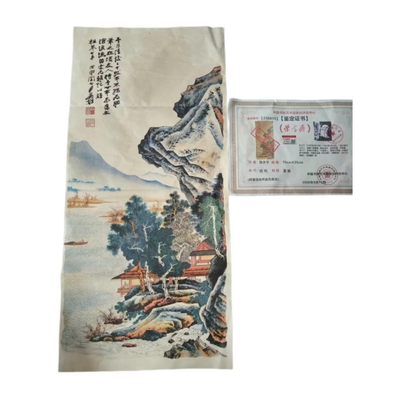 山水楼阁图AC6973