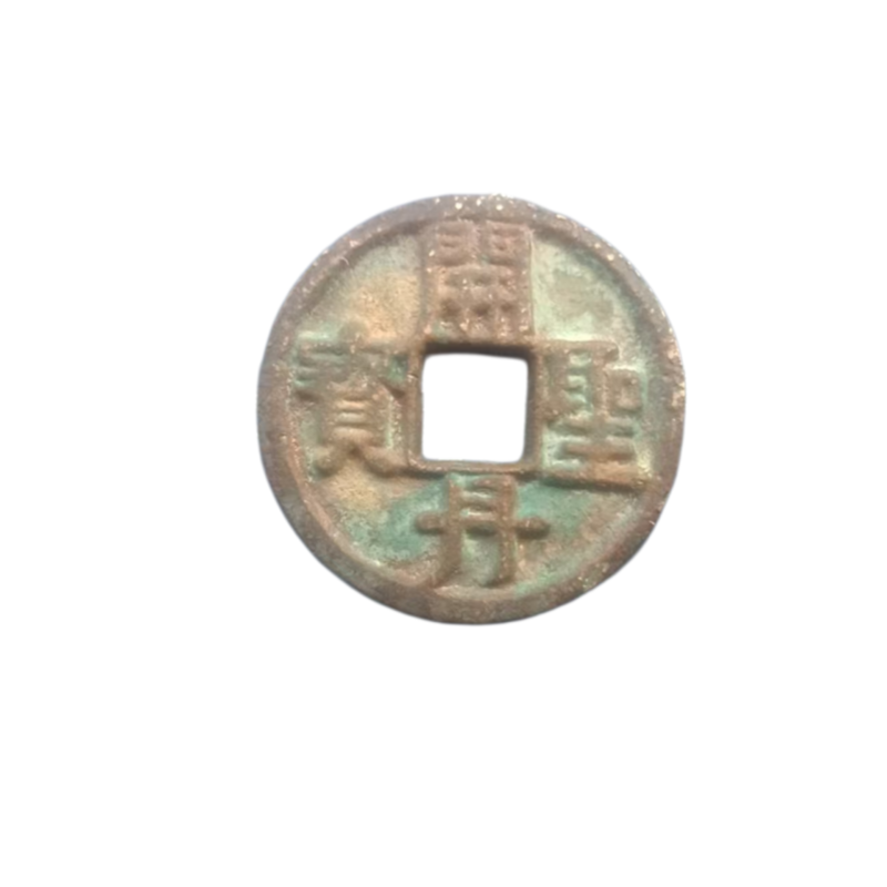 开丹圣宝AC1495