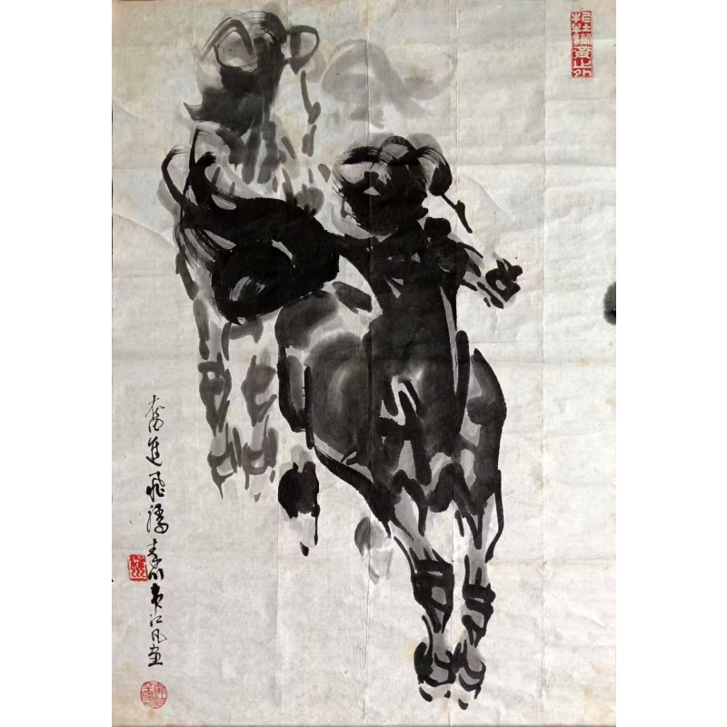 奋进飞腾奔马图AK2043
