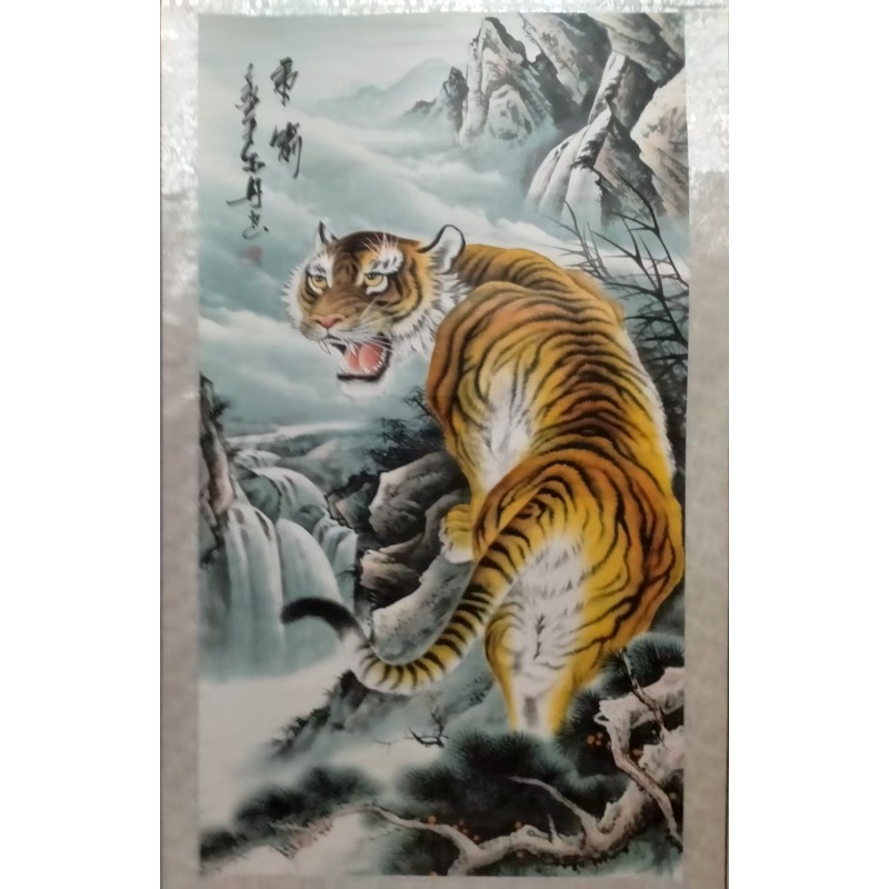 谭乐丹 虎啸立轴上山虎AE3150