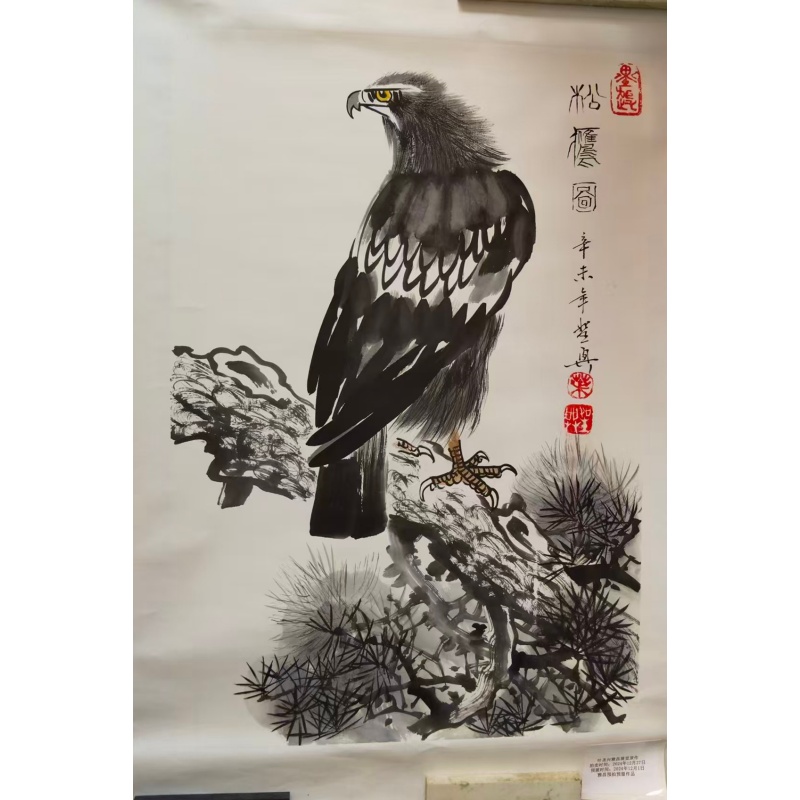 松鹰图AC0829