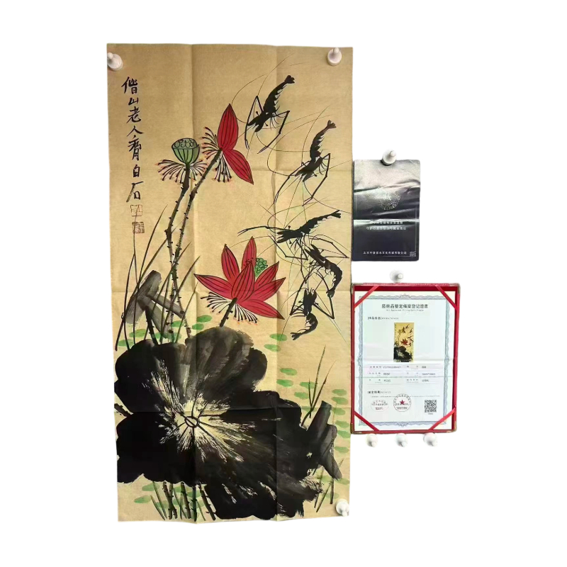 荷花虾AC6974