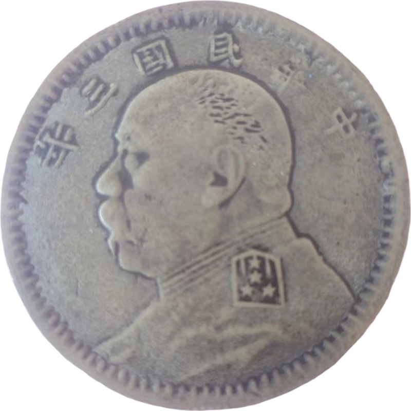 袁大头AK2021