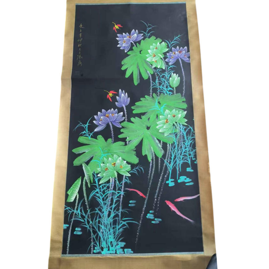 张大千《荷花》AD10241