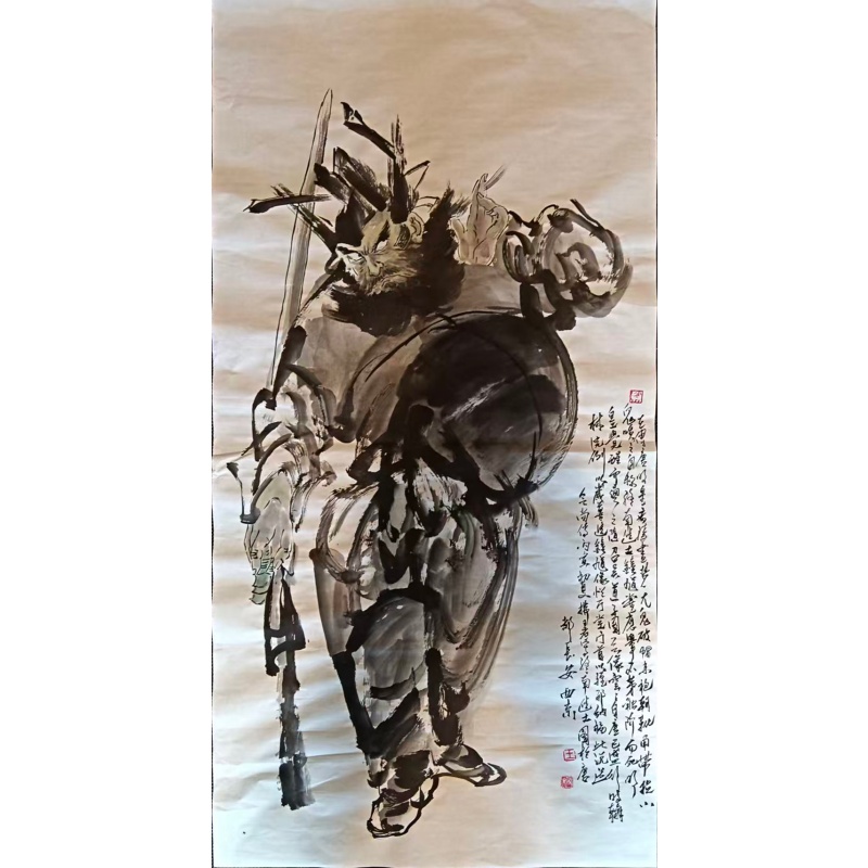 王西京《钟馗仗剑》AE3178