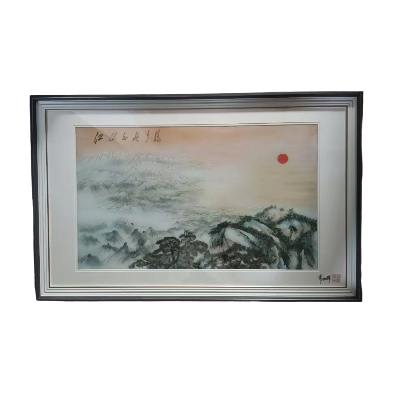《江山如此多娇》山水镜框画AC1529