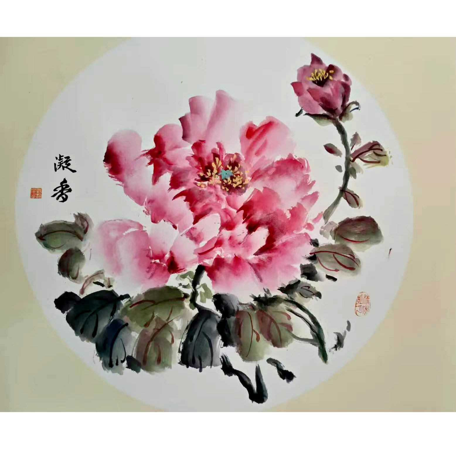 花卉图一幅AB6941