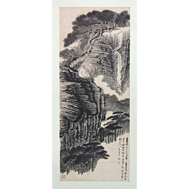 张大千《松下悟禅》AE3179