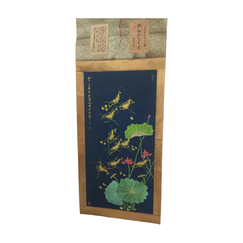 荷塘虾趣图AC6984