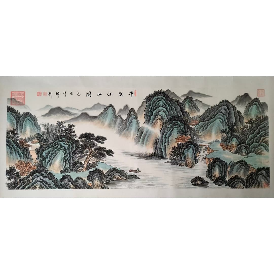 谢瑞新  千里江山图AD2763