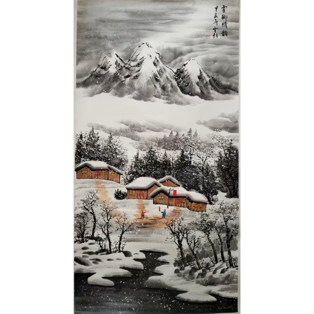 雪林   雪乡情韵AD2769