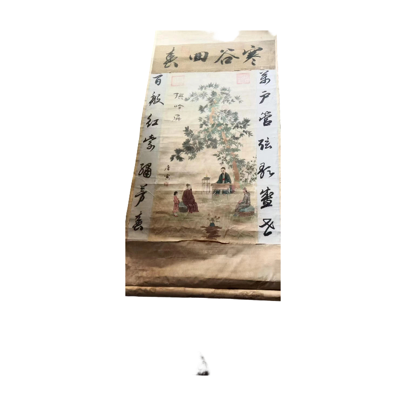寒谷回春图AB6935