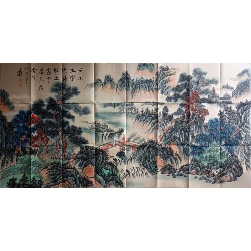 张大千 山水AG2785