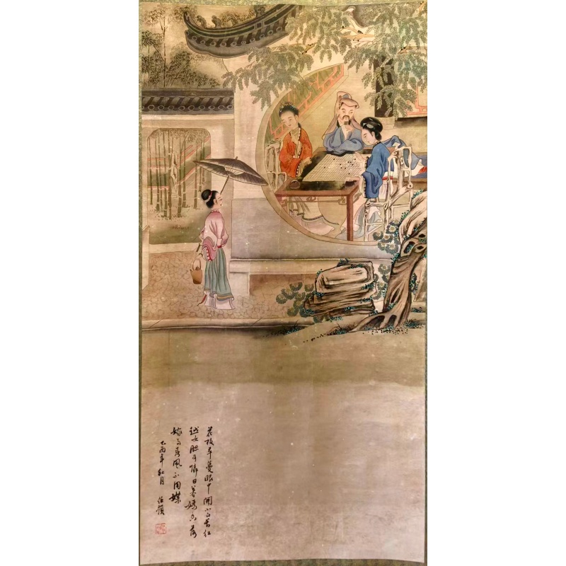 庭院弈棋仕女图AK2086