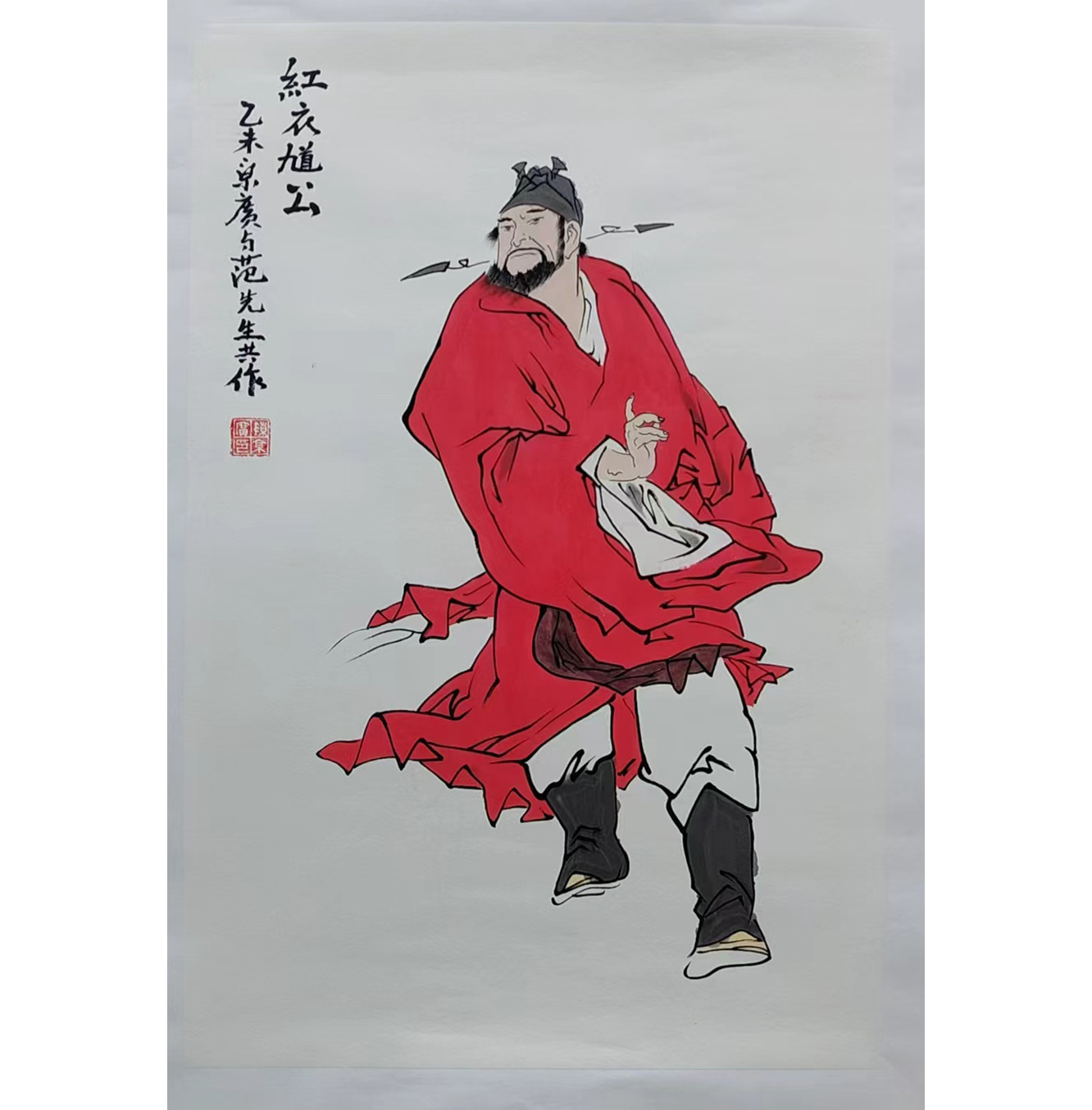 钟馗神威AB02402