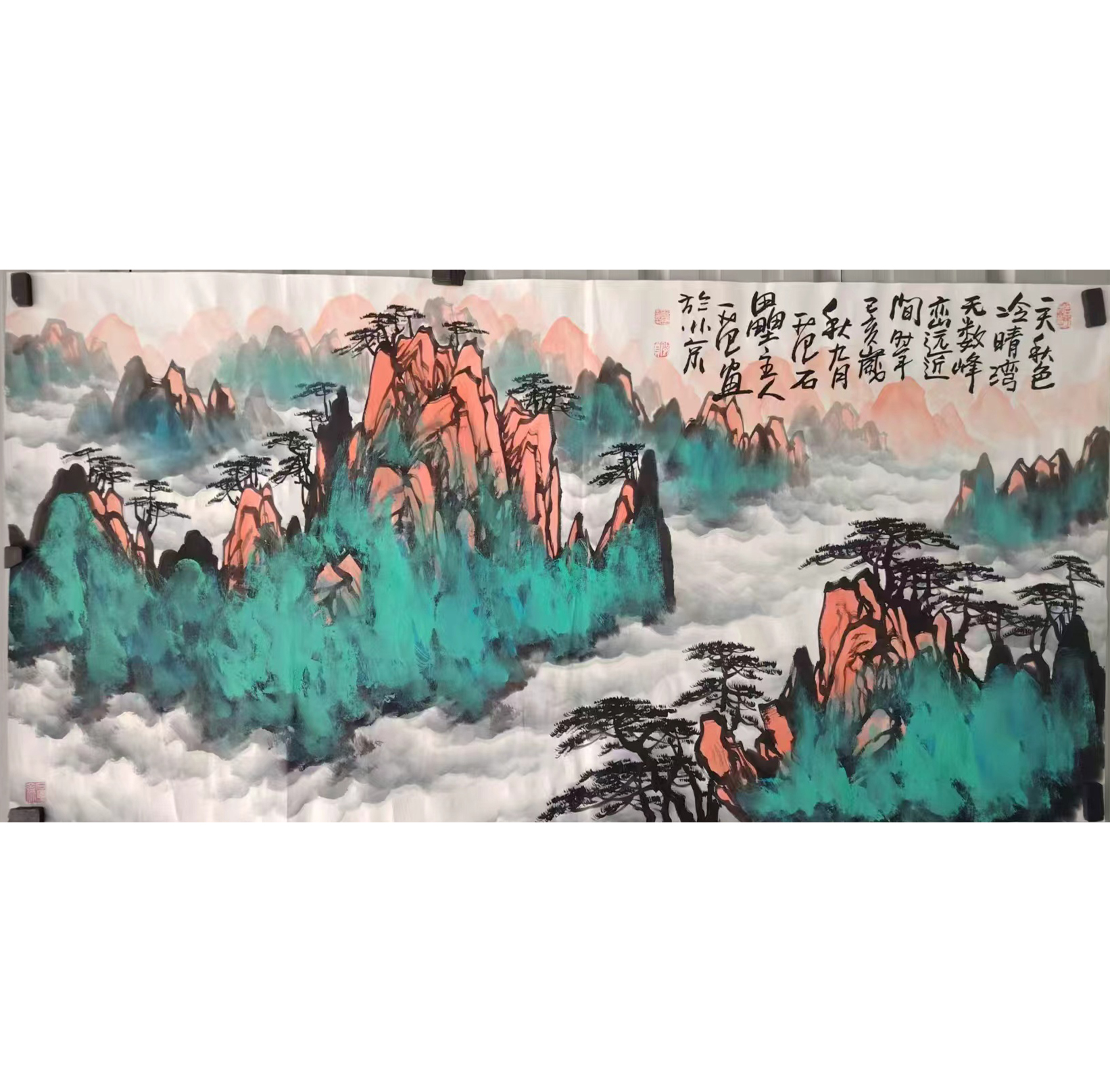 黄山云涛AB02405