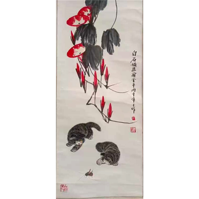 齐金平 双猫牵牛虫草图AK2105