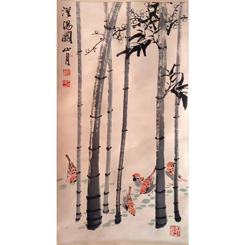 关山月竹雀图AK2085