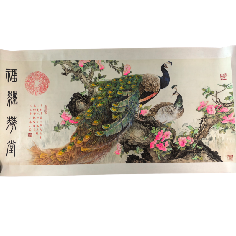 孔雀牡丹《福满华堂》AC7042