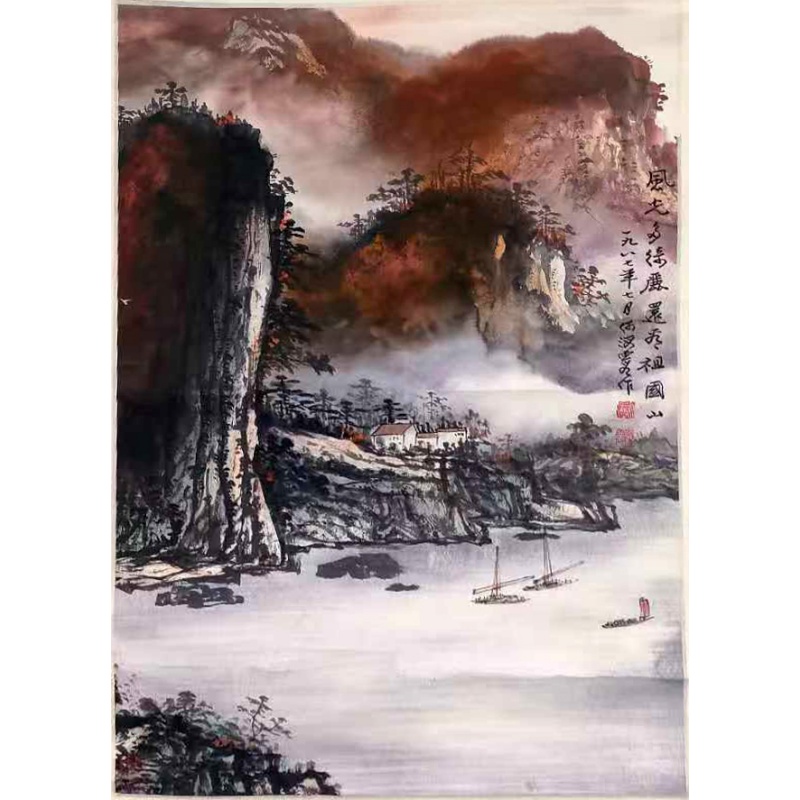 何海霞 《风光多绮丽还看祖国山》AE3214