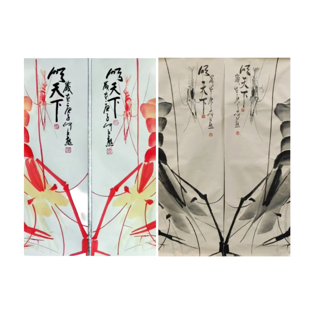 何江熊  顺天下AD2785