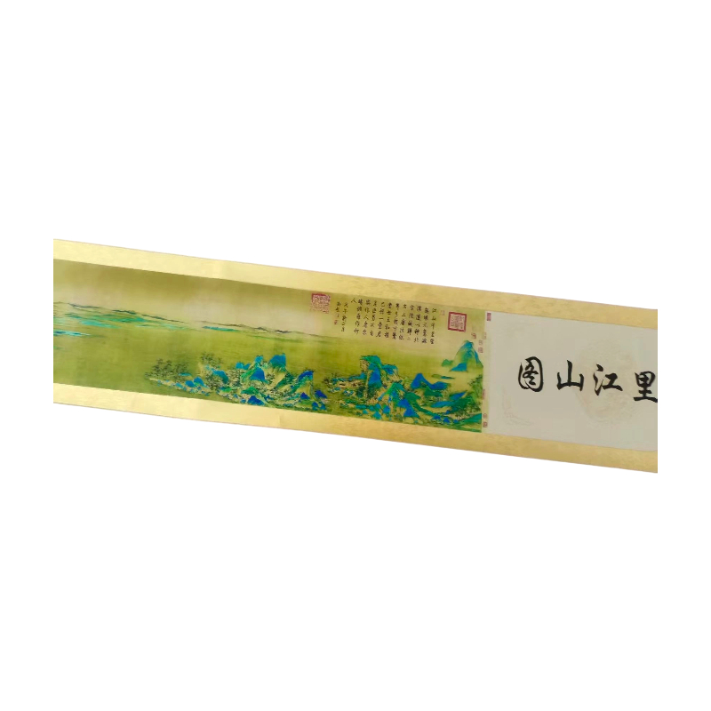 千里图AB7018