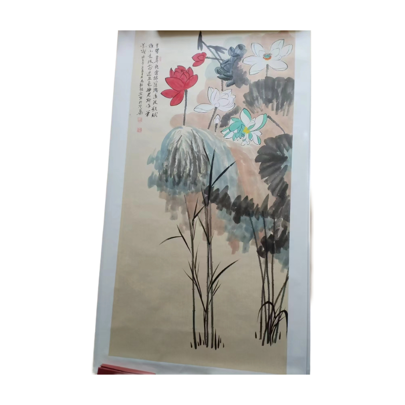 王现宾山水画.AC7015
