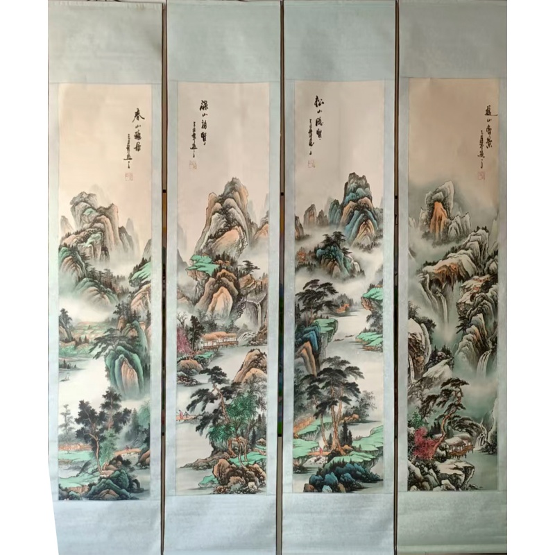 武云《山水四条屏》AE3218