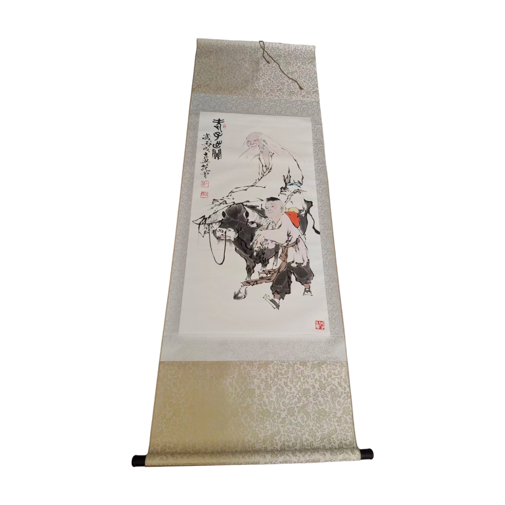范曾范曾 老子出关AD2779