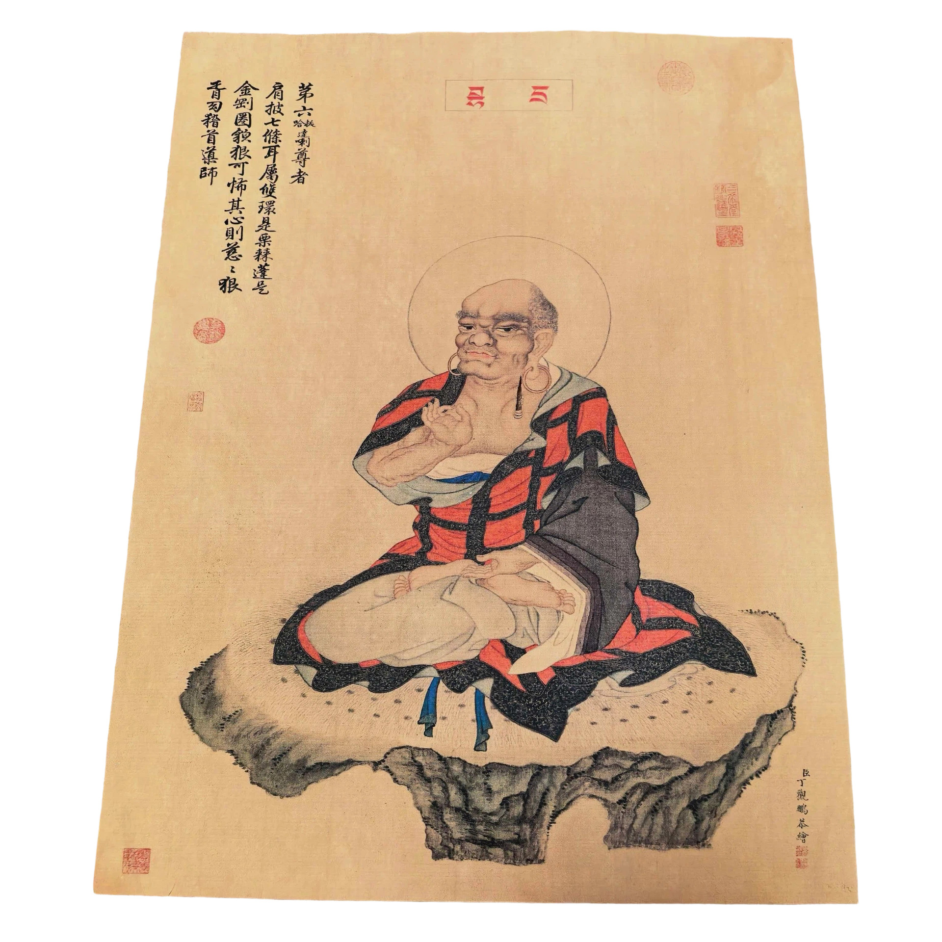丁观鹏   罗汉尊者图一套  AD6003