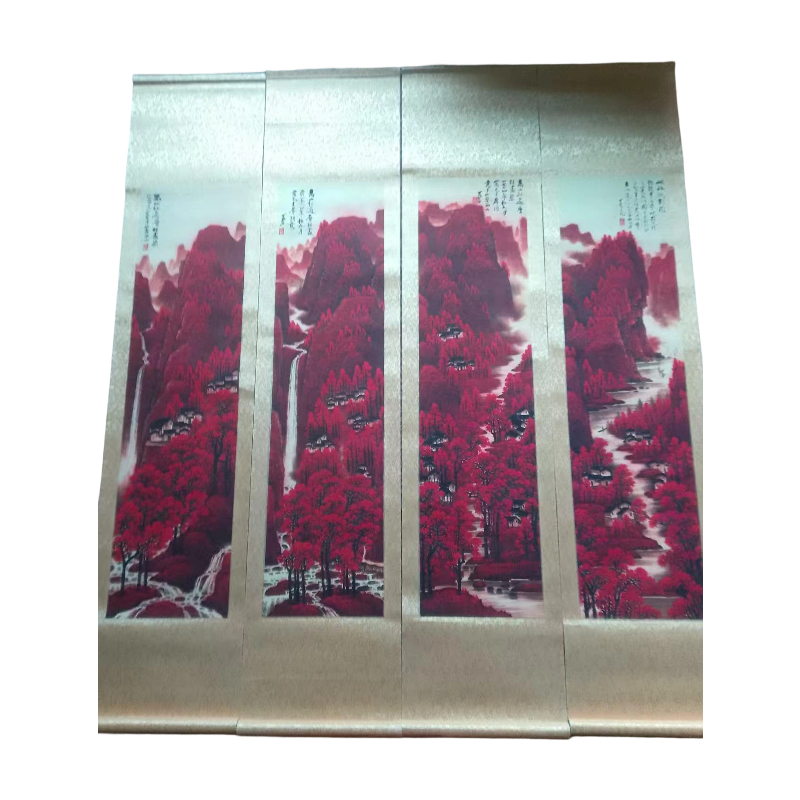 李可染万山红遍AB7012