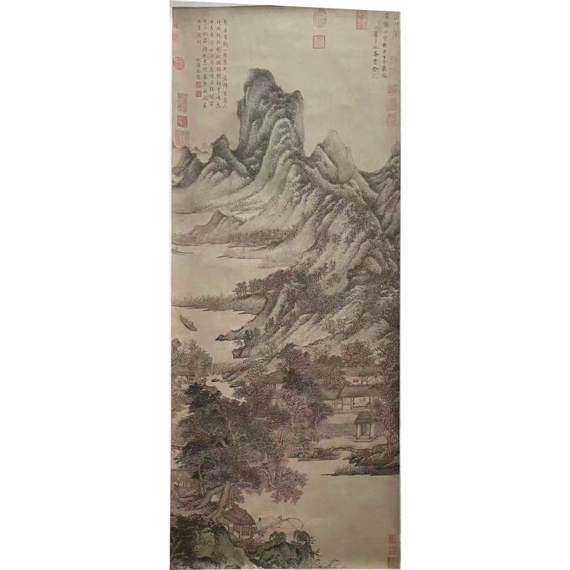 王蒙 秋山草堂图AG2819
