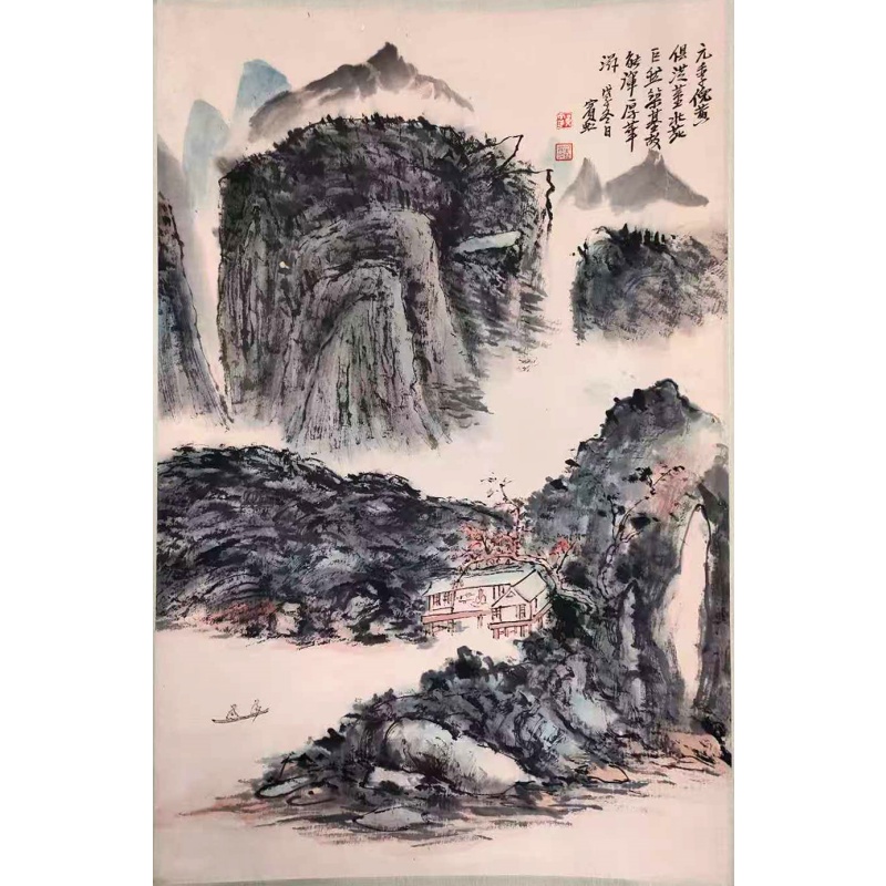黄宾虹 《元季倪黄》AE3215